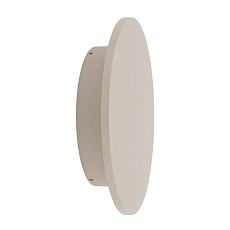 Уличный настенный светильник Nowodvorski Aria Led L Sand 11570 3