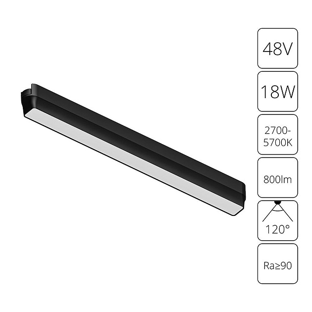 Трековый светодиодный светильник Arte Lamp Rapid A2968PL-1BK изображение 3 Трековый светодиодный светильник Arte Lamp Rapid A2968PL-1BK Фото № 3