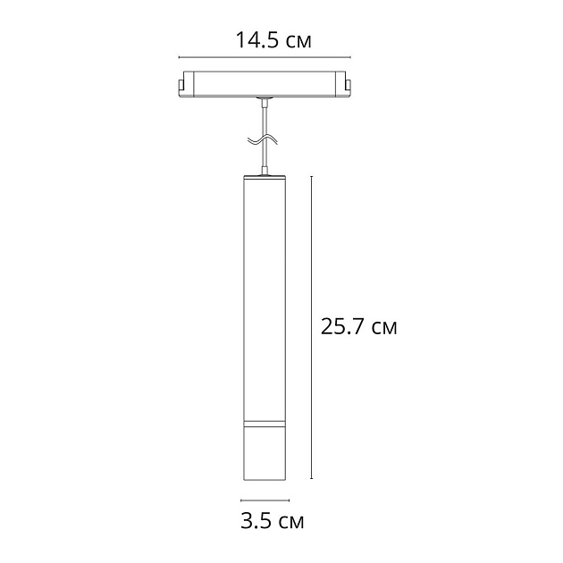 Трековый светодиодный светильник Arte Lamp Rapid A6159PL-1WH Фото № 2