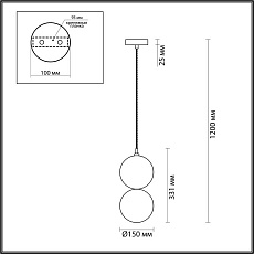 Подвесной светильник Odeon Light Pendant Twixy 4980/1A 5