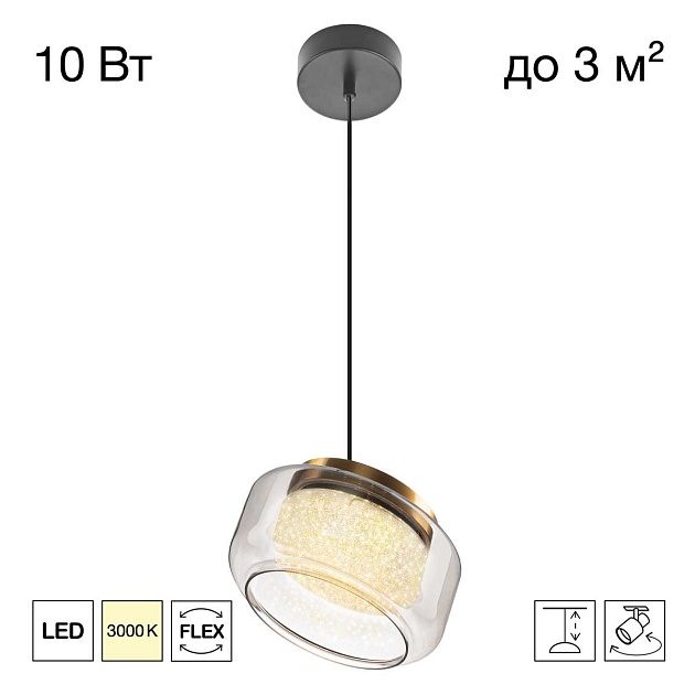 Светильник Citilux SIGNATURE CL247011 изображение 1 Светильник Citilux SIGNATURE CL247011 Фото № 1