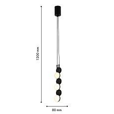Подвесной светильник F-Promo Moti 4601-1P 1