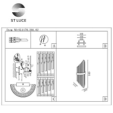 Настенный светильник St Luce Arezzo SL1178.201.02 1