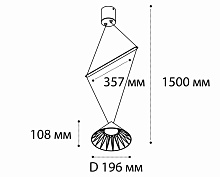 Подвесной светодиодный светильник Italline IT03-1430 black/orange 1