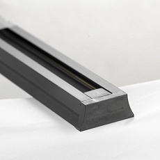 Шинопровод Lussole LGO 10340 1