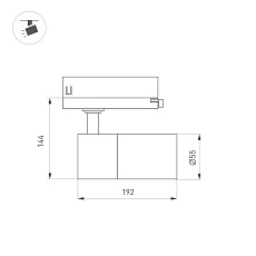 Трековый светодиодный светильник Arlight LGD-Artemis-Track-4TR-R55-12W Warm3000 048326 1