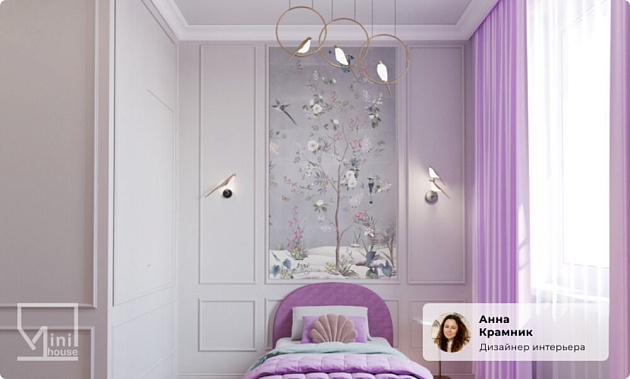 Бра Kink Light Арси 08446-1,33 изображение 2 Бра Kink Light Арси 08446-1,33 Фото № 2