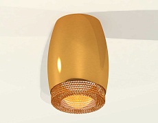 Комплект потолочного светильника Ambrella light Techno Spot XC (C1125, N7195) XS1125011 1