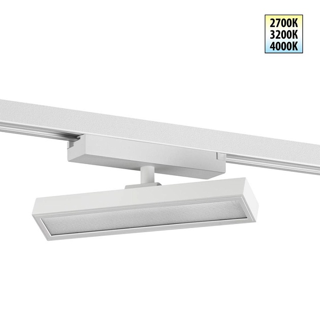 Трековый светильник Novotech Stratus Port 359780 изображение 1 Трековый светильник Novotech Stratus Port 359780 Фото № 1