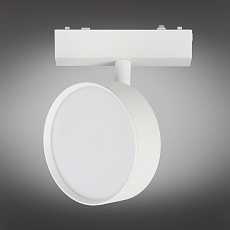 Трековый светильник Aployt Magnetic track 48 APL.0118.10.09 5