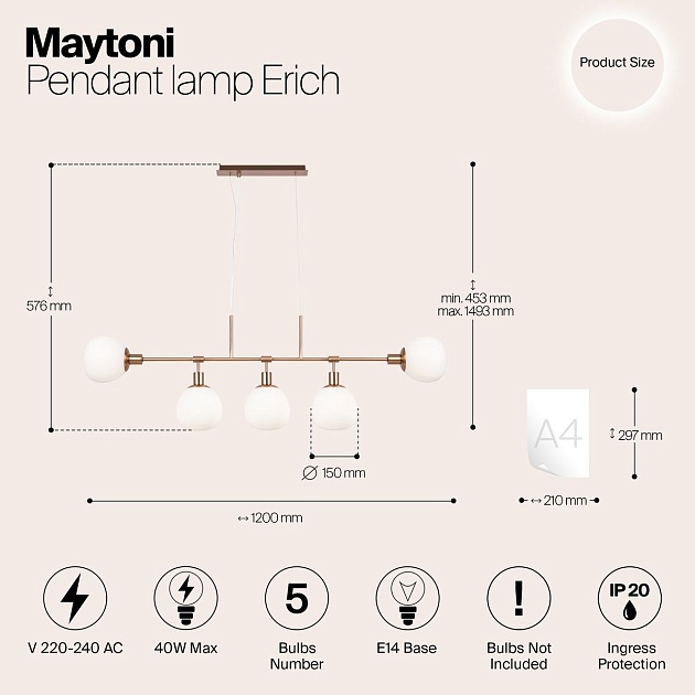Подвесная люстра Maytoni Erich MOD221-PL-05-G Фото № 2