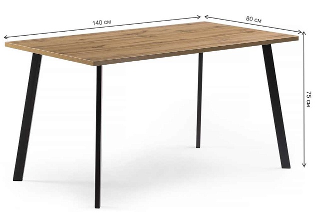 Кухонный стол Woodville Тринити Лофт 489624 изображение 3 Кухонный стол Woodville Тринити Лофт 489624 Фото № 3