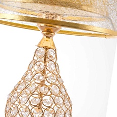 Настольный светильник LED4U L825 GD 2