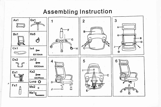 Офисное кресло Woodville Lion 1655 изображение 2 Офисное кресло Woodville Lion 1655 Фото № 2