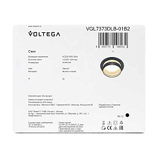 Встраиваемый светильник Voltega Бис / Bis VGL7373DLB-01B2 2