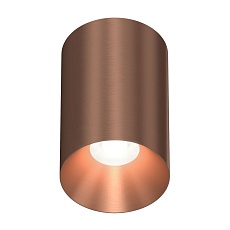 Потолочный светильник Italline IT02-027 rose gold 3000K 4