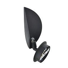 Бра Lumion LEAF 8395/1W 2