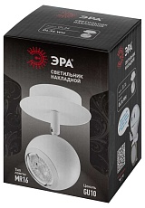 Спот ЭРА OL36 WH Б0056369 1