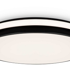 Потолочный светильник Freya Пирог / Pie FR6086CL-L117B 1