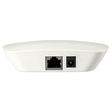 Конвертер Arlight SR-2818Win White 020748 3