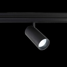 Светильник трековый магнитный Crystal Lux CLT 0.33 003 20W BL 3CCT-SMART 2