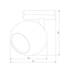 Трековый светильник TK Lighting 4041 Tracer 1