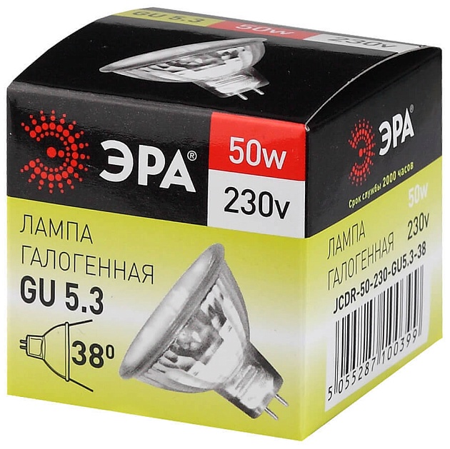 Лампа галогенная ЭРА GU5.3 50W 2700K прозрачная GU5.3-JCDR (MR16) -50W-230V-CL C0027365 фото 3