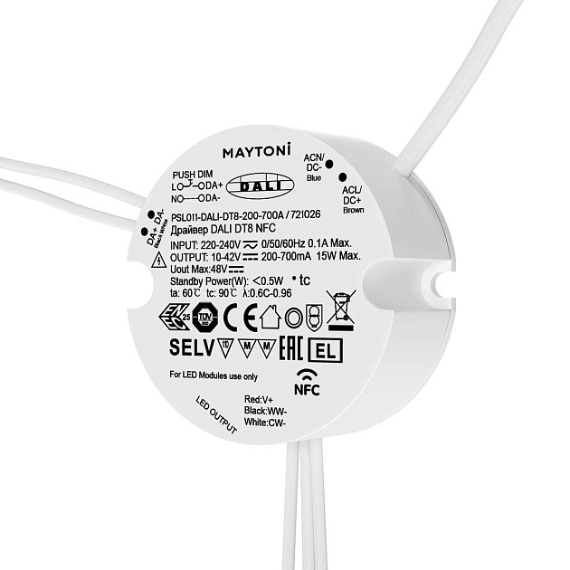 Источник тока Maytoni Lighting control 721026 изображение 1 Источник тока Maytoni Lighting control 721026 Фото № 1