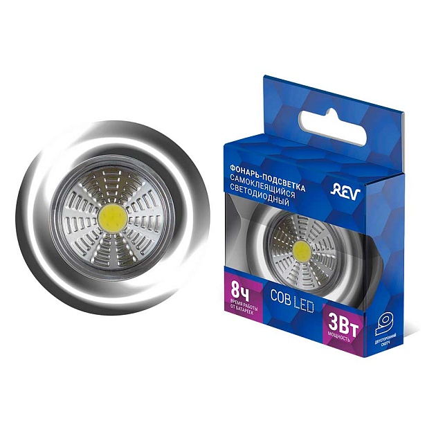 Настенный фонарь REV 29099 5 изображение 1 Настенный фонарь REV 29099 5 Фото № 1