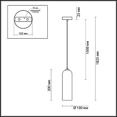 Подвесной светильник Odeon Light Pendant Vosti 4641/1 4