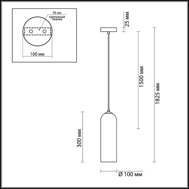 Подвесной светильник Odeon Light Pendant Vosti 4641/1 Фото № 5