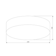 Потолочный светильник TK Lighting 2772 Rondo 1