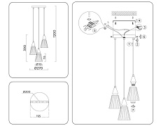 Подвесной светильник Ambrella light High Light LH58112 5