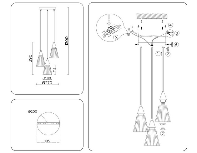 Подвесной светильник Ambrella light High Light LH58112 Фото № 6