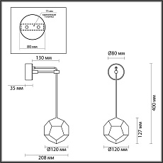 Настенный светильник Odeon Light Hightech Bingo 4304/7WL 5