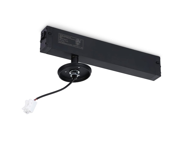 Трековое крепление Ambrella Light DIY Spot A2545 изображение 2 Трековое крепление Ambrella Light DIY Spot A2545 Фото № 2