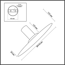 Настенно-потолочный светильник Odeon Light STOFLAKE 5078/35L 2