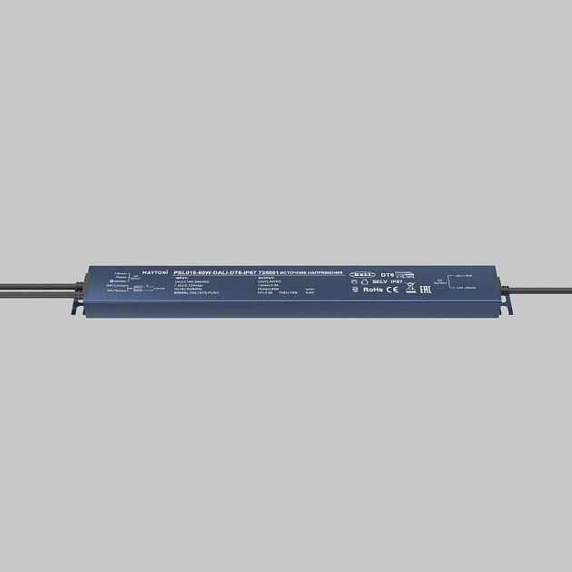 Блок питания Maytoni Lighting control 725001 изображение 2 Блок питания Maytoni Lighting control 725001 Фото № 2