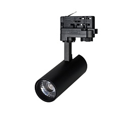 Трековый светодиодный светильник Arlight LGD-Gera-Truecolor-4TR-R55-10W Warm3000 CRI98 031408