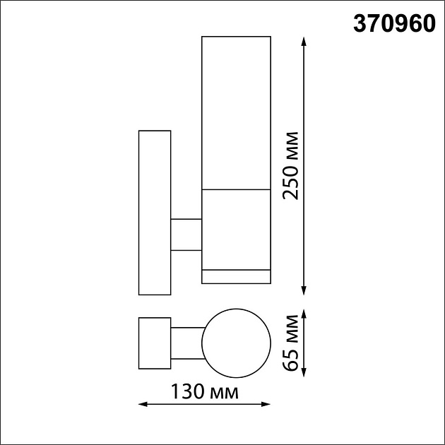 Уличный настенный светильник Novotech Street Mobi 370960 Фото № 3