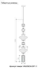 Подвесной светильник Crystal Lux Valencia SP1.1 Gold 1