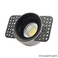 Встраиваемый светильник Crystal Lux CLT 078C1 BL 4