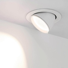 Встраиваемый светодиодный светильник Arlight LTD-Explorer-R130-20W Warm3000 024031 2
