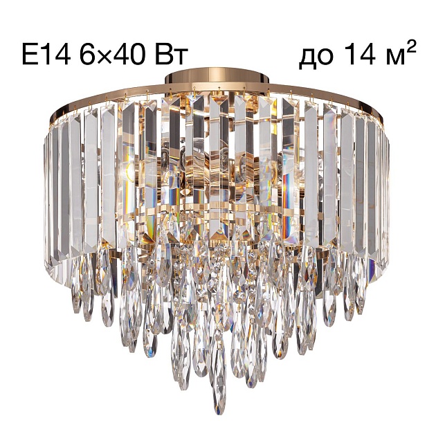 Потолочная люстра Citilux Leonna CL320162 изображение 1 Потолочная люстра Citilux Leonna CL320162 Фото № 1