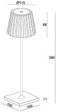 Настольная лампа Deko-Light Sheratan 346014 1