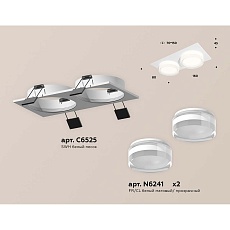 Встраиваемый светильник Ambrella light Techno Spot XC (C6525, N6241) XC6525066 1