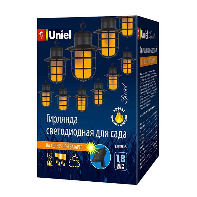 Гирлянда на солнечных батареях Uniel Фонарики USL-S-121/PT2500 Lanterns UL-00006558 фото 6