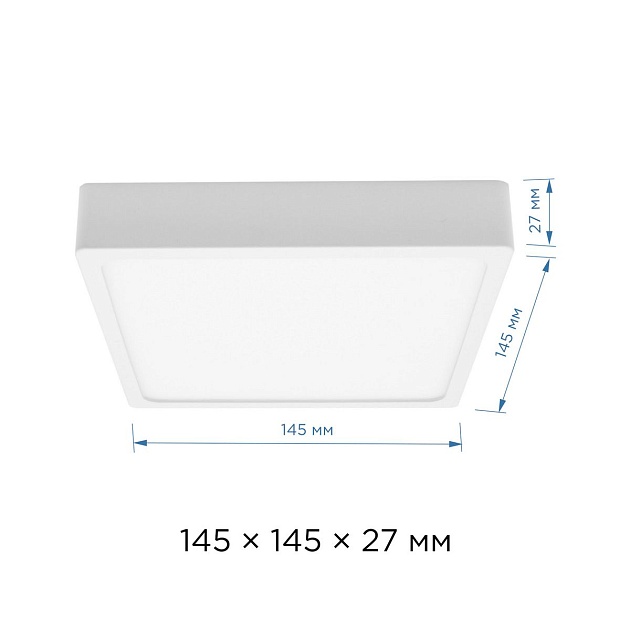 Накладная светодиодная панель Apeyron 06-46 Фото № 3