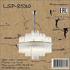 Подвесная люстра Lussole Loft Franklin LSP-8530 1