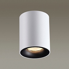 Потолочный светильник Odeon Light Hightech Tuborino 3569/1C 3